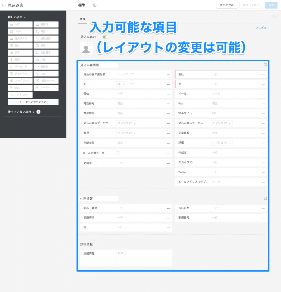 Zoho Crm 無料版 戰地風雲手機版